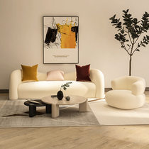 Modern minimalist lamb suede clothing shop beauty salon reception sofa Creative office Rest area Leisure sofa chair