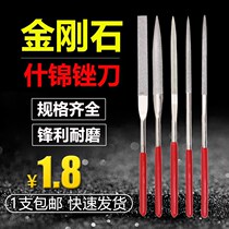 File set steel file assorted mini wood rubbing knife small bloke file small file woodworking grinding tool
