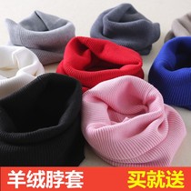 Autumn and winter cashmere collar men and women cervical cervical collar thick warm wool thread knitted neck scarf scarf