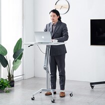 Lectern Lectern Lectern Simple training teacher conference Lectern table Standing desk Lifting table