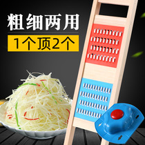 Wiping potato shreds wipers dual-purpose shredders wipers hand guards solid wood wipes shredded shredded thick shredded shredded thin shredded kitchen household