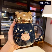 Mug with lid spoon high-end cute creative high-grade ceramic light luxury men and women ins high-value coffee cup