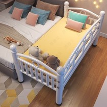 Splicing bed Childrens bed with fence Wrought iron baby boy girl Princess bed sheet Single bed Small bed widened bedside bed