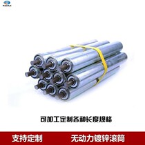 Stainless steel conveyor belt roller small package roller with flexible bearing light weight in the sorting field
