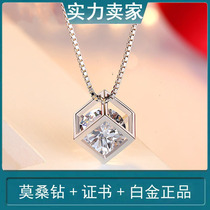 mo sang shi pure 18K platinum necklace AU750 love Rubiks Cube choker 1 karat pendants temperament hipster female