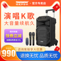 @ Tbel official flagship SL10-31 square dance audio outdoor performance big volume mobile stage singing K song dance high power portable with wireless microphone 15 inch lever speaker