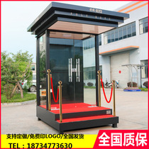 Spot outdoor station sentry box property security pavilion tempered glass welcome Image kiosk sale movable security station Post