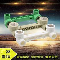 Shanghai Rifeng double elbow double wire tee thickened PPR water pipe fittings full of 10 yuan