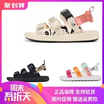 Summer NB official genuine sports men and women Velcro sandals Zhang Zifeng with joint couples leisure sandals