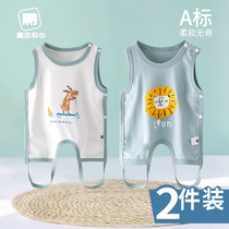 Baby belly summer thin cotton mens and womens baby half back leg belly newborn summer vest four seasons