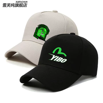 王一博帽子　85専用！ 王一博同款帽子-王一博同款帽子促销价格、王一博同款帽子品牌- 淘宝