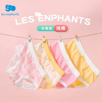 Baby room panties baby girl cotton shorts children triangle four corners girls cotton flat angle 746