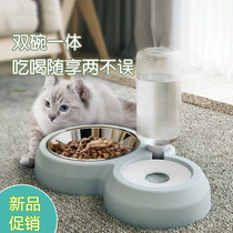 Dog Basin Dog Bowl cat bowl double bowl automatic drinking food basin dog cat bowl water bowl anti-knock rice bowl pet supplies