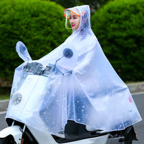 Adult raincoat electric motorcycle male battery car womens singles riding increased thickened rainstorm transparent waterproof poncho