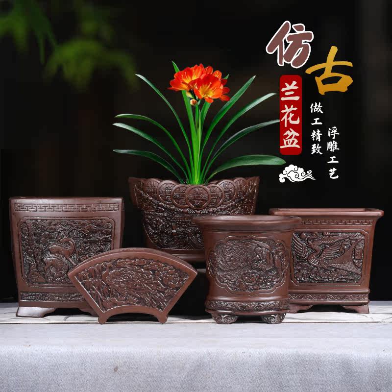 宜兴紫砂蟹爪兰盆-宜兴紫砂蟹爪兰盆促销价格、宜兴紫砂蟹爪兰盆品牌- 淘宝