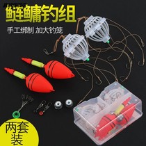Jiasui monster explosion hook sea pole floating fishing silver carp carp hook silver carp long shot set throwing Rod sea rod line Group set set
