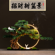 Simulation welcome pine bonsai Office light circle decoration Fake tree green plant home entrance Hotel soft decoration landscaping