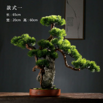 Chinese simulation welcome pine root carving Bonsai Office decoration Fake tree green plant entrance Hotel villa soft decoration