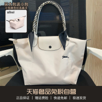 French dragon Xiang bag Canvas dumpling bag portable shoulder bag folding armpit bag large capacity shopping bag female tote bag