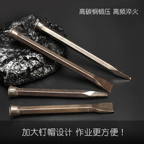 Stone chisel stone tool pointed flat head chisel flat chisel stone stone mason stone cement chisel steel chisel