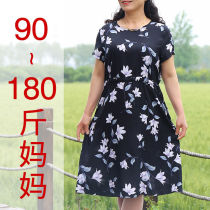 Summer long A- line dress womens dress aged 40-60 years old knee cotton floral dress 2021 New