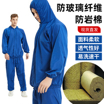 Summer protective clothing One-piece full body dustproof clothing with cap anti-rock wool glass fiber spray paint breathable split overalls
