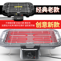 Home skewers artifact indoor barbecue one-person-eating barbecue oven home electric baking lamb kebab stoves non-smoking