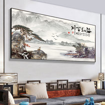 Landscape painting living room decorative painting new Chinese sofa background wall mural banner calligraphy and painting Chinese style office hanging painting