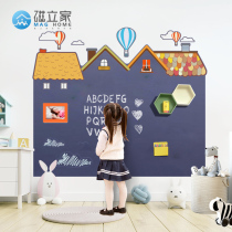 Magnetisfamily Magnetic Blackboard Wall Home Children Room Wall Decoration Magnetic Bilayer Chalkboard Baby Graffiti Wall Sticker