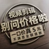 Товары от 学诺锦旗舰店