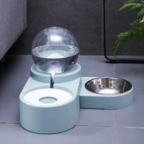 Cat automatic water dispenser cat bowl cat food basin dog bowl cat water dispenser pet automatic feeding water feeder