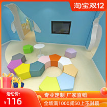 Customized kindergarten small stool creative painting room living room small bench sofa stool solid low stool childrens round stool six sides
