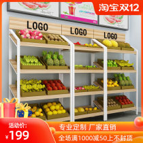 Shelf display rack cosmetics display cabinet inclined product display wooden sample display cabinet fruit wine shelf shoe cabinet