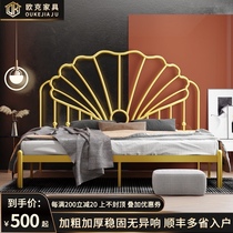Nordic ins net red Modern simple environmental protection Wrought iron bed light luxury shell sheets double 1 2 1 5 1 8 meters