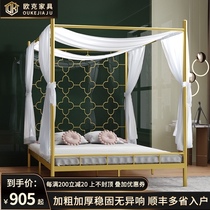 Eco-friendly iron bed double bed modern minimalist creative bedroom iron frame bed ins personality four-column bed shelf iron bed