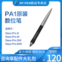  xppen tablet Pen PA1 Hand-painted board deco pro accessories Passive pen without charging