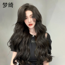 Wig female long curly hair real hair full headgear net red needle lace natural fluffy age reduction horoscopes bangs long hair