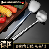 German thick 304 stainless steel spatula household stir-fry shovel kitchenware set kitchen stir-fry spoon big