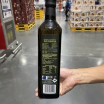 Sams Club Organic Flaxseed Oil Cold Pressed Grade I with Linolenic Acid Flaxseed Oil 1L