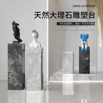  Natural marble art sculpture table base Base Floor-to-ceiling decoration table living room Hotel clubhouse handicraft ornaments