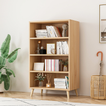 Bookcase Locker Locker Floor Bookshelf Simple Narrow Cabinet Home Living Room Free Combination Placing Cabinet Imitation Solid Wood Locker