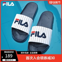 FILA Phila Le official mens sports slippers 2021 summer New thick-soled couple sandals mens casual shoes
