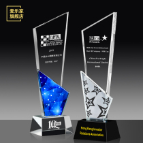 Crystal trophy custom-made creative color printing glass competition authorized plaque Medal Champion Award commemoration