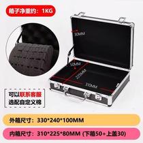 Small portable toolbox password file box storage household aluminum alloy ear picking box multifunctional product box