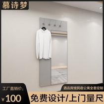 Hotel apartment furniture hanging board Simple modern hanging mirror full-length mirror floor-to-ceiling full-length mirror household can be customized
