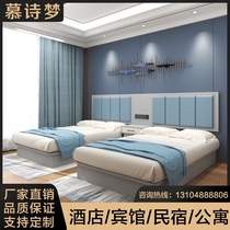Hotel Furniture bed standard room full hotel double bed apartment B & B single room dedicated hotel bed factory customization