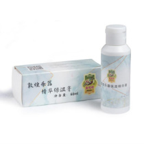 The Dunhuang card musical instrument essence moisturizing cream oil guzheng Erhu Pipa Guqin anti-cracking (Dunhuang specialty shop)