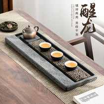 Natural Ugin Stone Tea Tray Home Simple Japanese Kung Fu Tea Set Tray Dry Brew Tea Table Stone Small Drainage Plate
