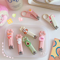Heart nail clippers is nail adult cartoon student Korean cute girl manicure nail scissors tool single