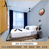 Doranda International Hotel (Wuyi Square Furong Middle Road Branch)Doranda Cinema Big Bed Room